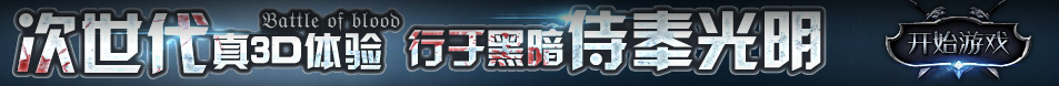 双辽市新闻网