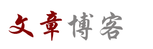 双辽市新闻网